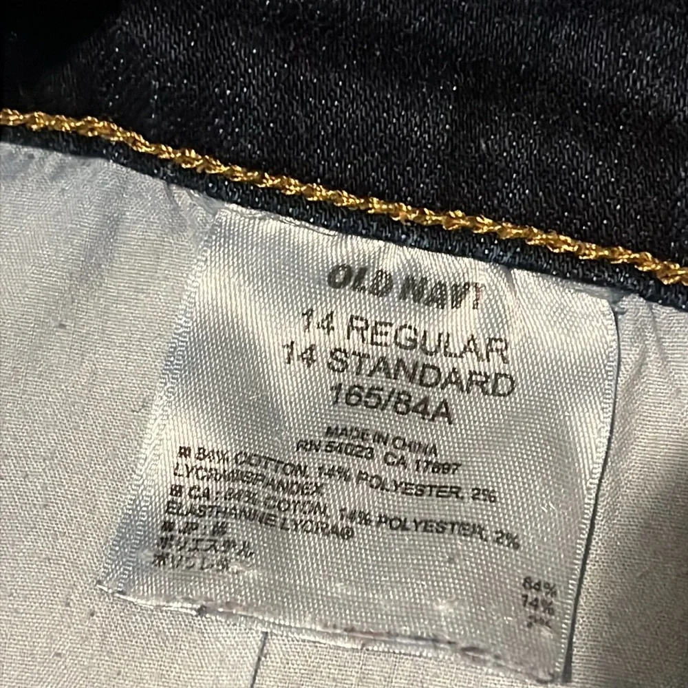 Old Navy The Sweetheart Bootcut Women's Long Dark Wash Blue Denim jeans sz 14R
